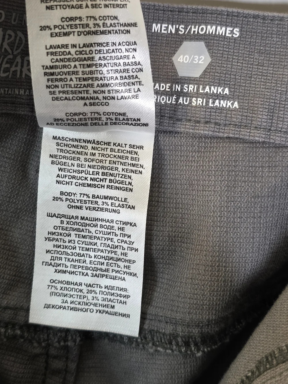 Mountain Hardwear Hardwear AP Active Crossover Pant Size 40/32 Excellent conditi